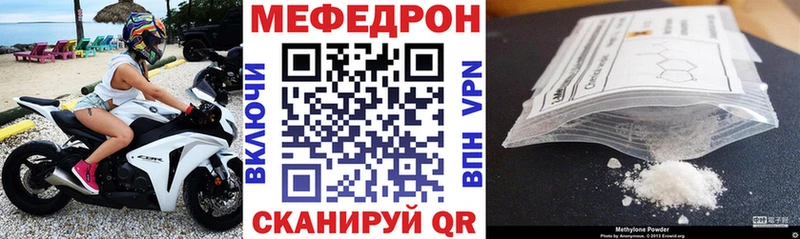 Канабис Бирюсинск