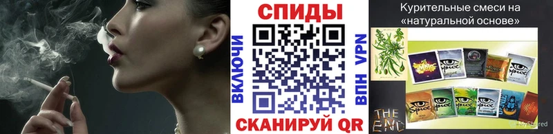 БУТИРАТ вода  Бирюсинск 