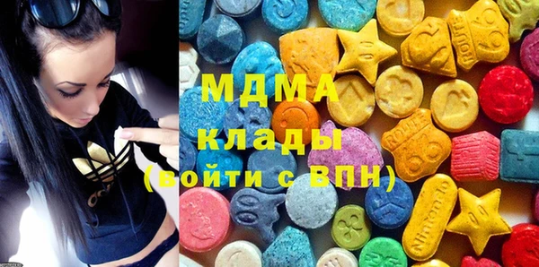 a pvp Богородск