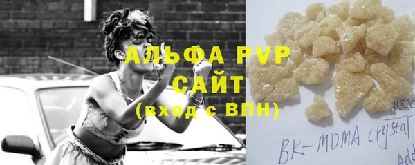 бошки Баксан