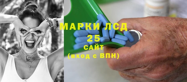 2c-b Богданович
