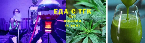 бошки Белоозёрский