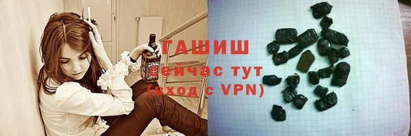 2c-b Богданович