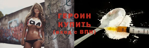 бошки Белоозёрский