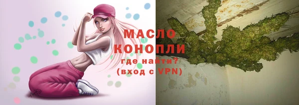 бошки Белоозёрский