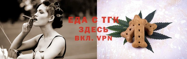a pvp Богородск