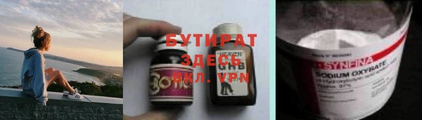 бошки Белоозёрский