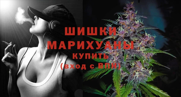 бошки Белоозёрский