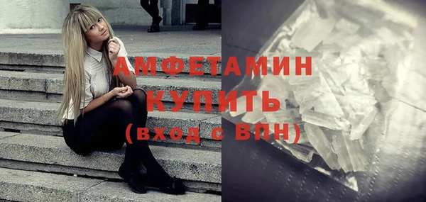 бошки Белоозёрский