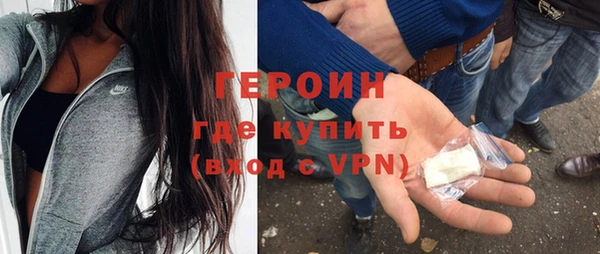 2c-b Богданович