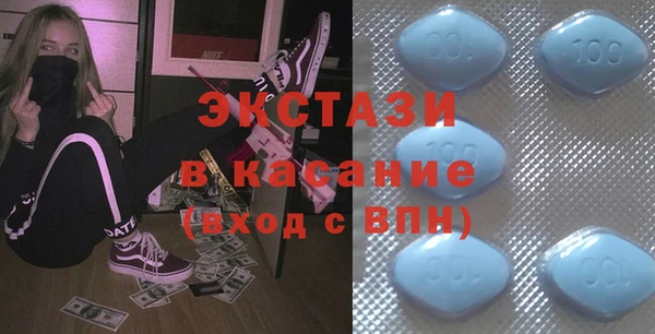 a pvp Богородск
