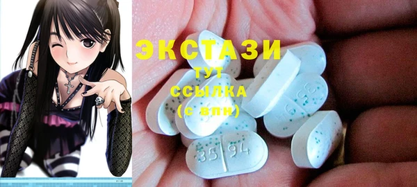 2c-b Богданович