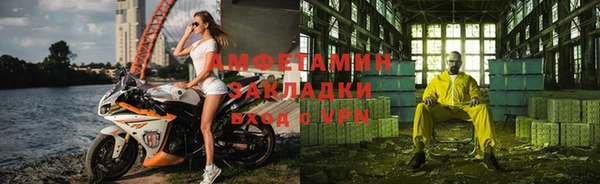 бошки Белоозёрский