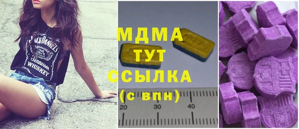 a pvp Богородск