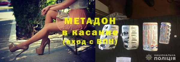 a pvp Богородск
