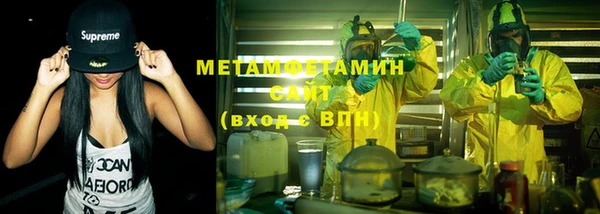 2c-b Богданович