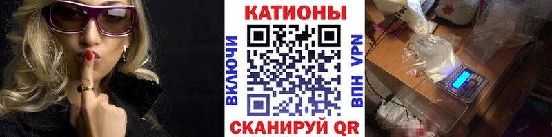 KRAKEN как зайти  Бирюсинск  МЯУ-МЯУ mephedrone 